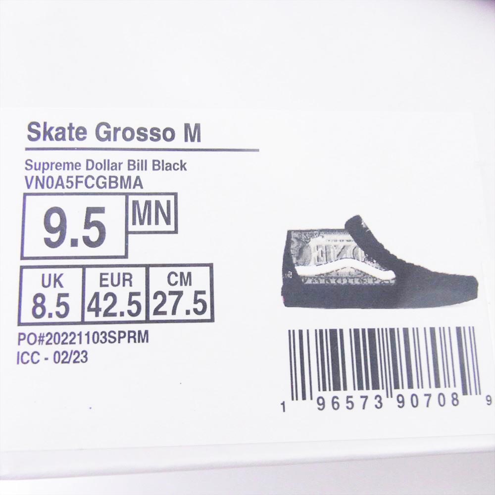 Supreme シュプリーム スニーカー 23SS Vans Dollar Skate Grosso Mid ...