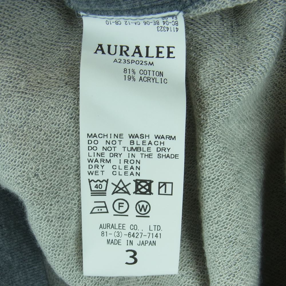 AURALEE オーラリー スウェット 23SS A23SP02SM SUPER MILLED SWEAT P