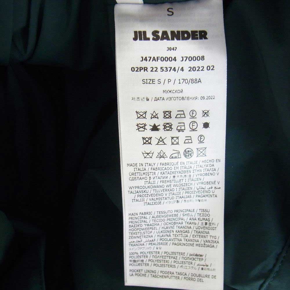 JIL SANDER ジルサンダー ジャケット 22AW J47AF0004 J70008 DOWN