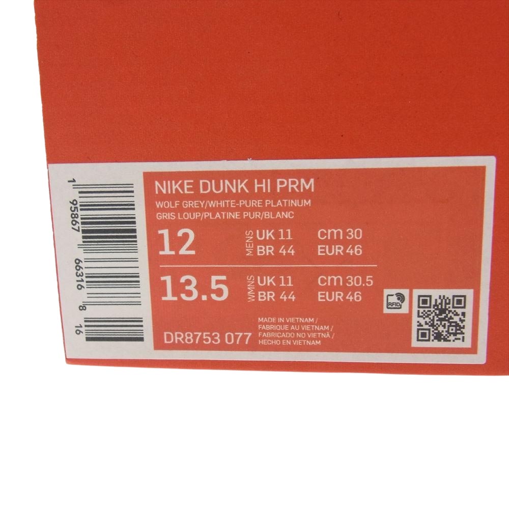 NIKE ナイキ スニーカー DR8753-077 DUNK HI PREMIUM ダンク ハイ