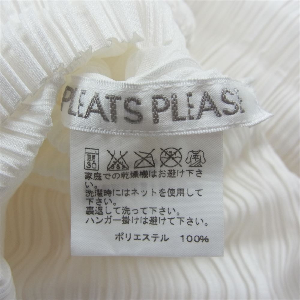 PLEATS PLEASE プリーツプリーズ イッセイミヤケ ジャケット