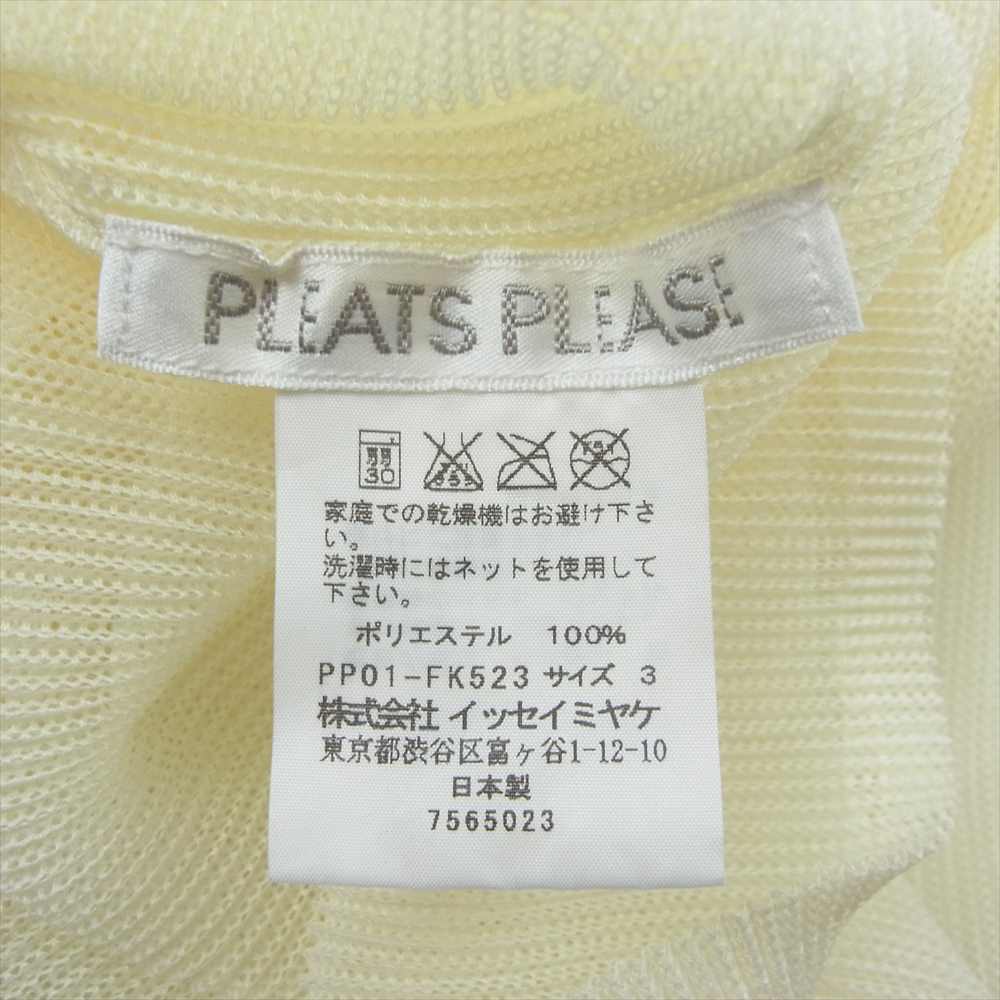 PLEATS PLEASE プリーツプリーズ イッセイミヤケ カットソー ML-102