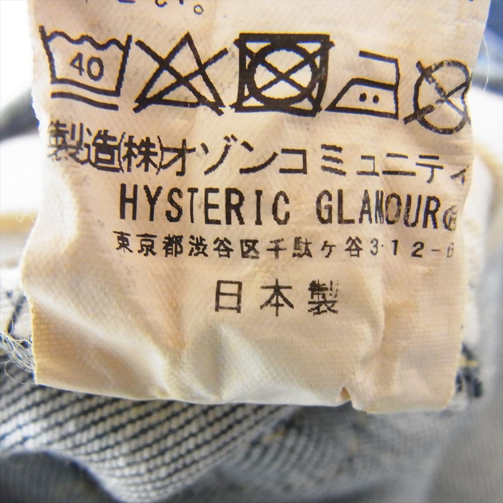 HYSTERIC GLAMOUR ヒステリックグラマー クッション - クッション・座布団