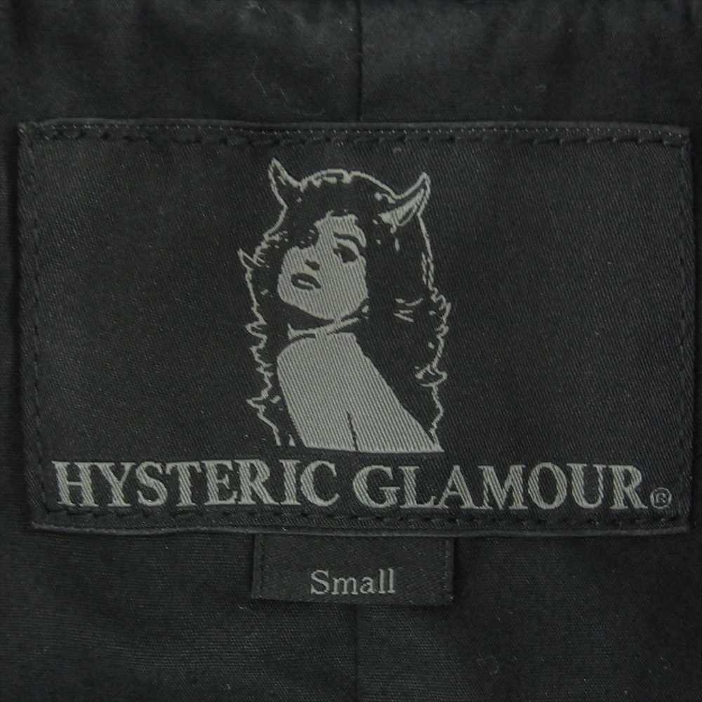 HYSTERIC GLAMOUR ヒステリックグラマー スタジャン 0211AB04