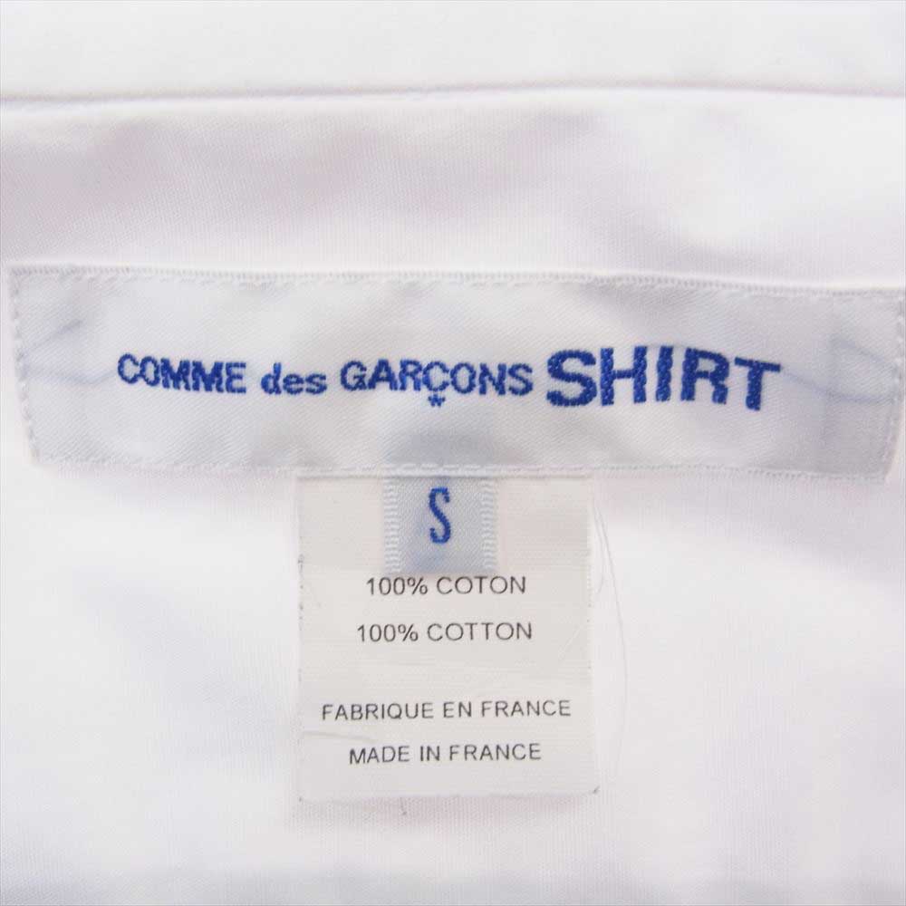 Comme des gar?ons outlet official site html