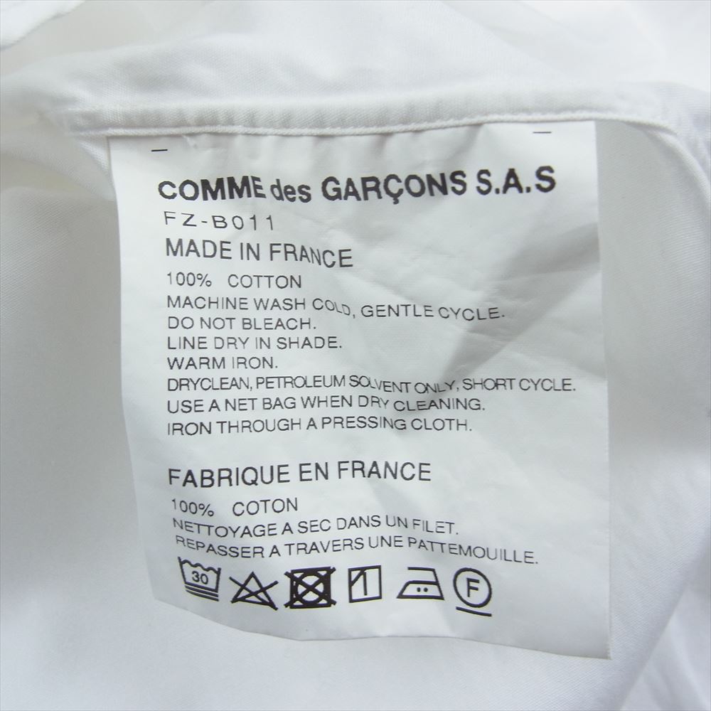 COMME des GARCONS FZ B011 SHIRT