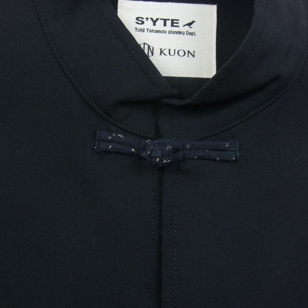 Yohji Yamamoto ヨウジヤマモト UM-J21-100 SYTE KUON Wool Tropical Saccora Sakiori China Jacket サイト クオン 襤褸 ボロ切替 チャイナ ジャケット ブラック系 3