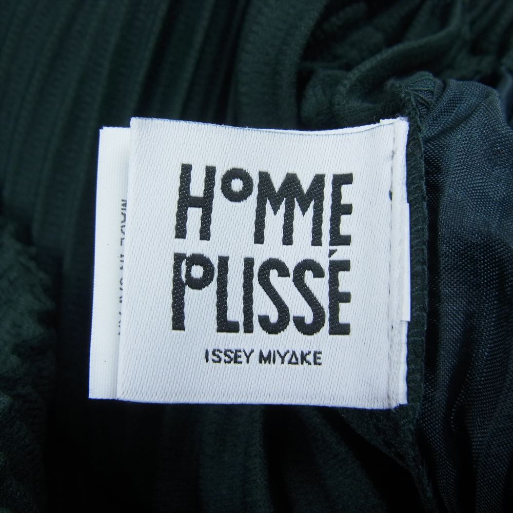 HOMME PLISSE ISSEY MIYAKE オム プリッセ イッセイミヤケ パンツ