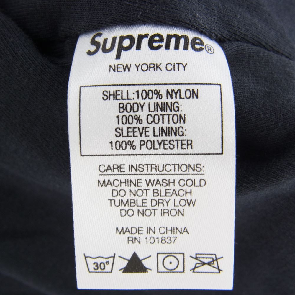 Supreme シュプリーム ジャケット 21SS Spellout Track Jacket スペル