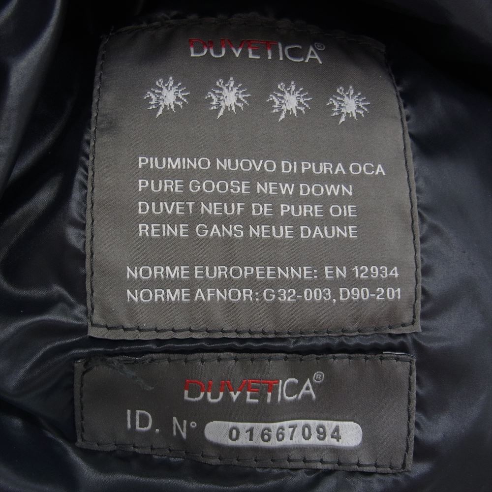 DUVETICA デュベティカ ダウンジャケット U.2500.0/1057．R-MFG ABARI