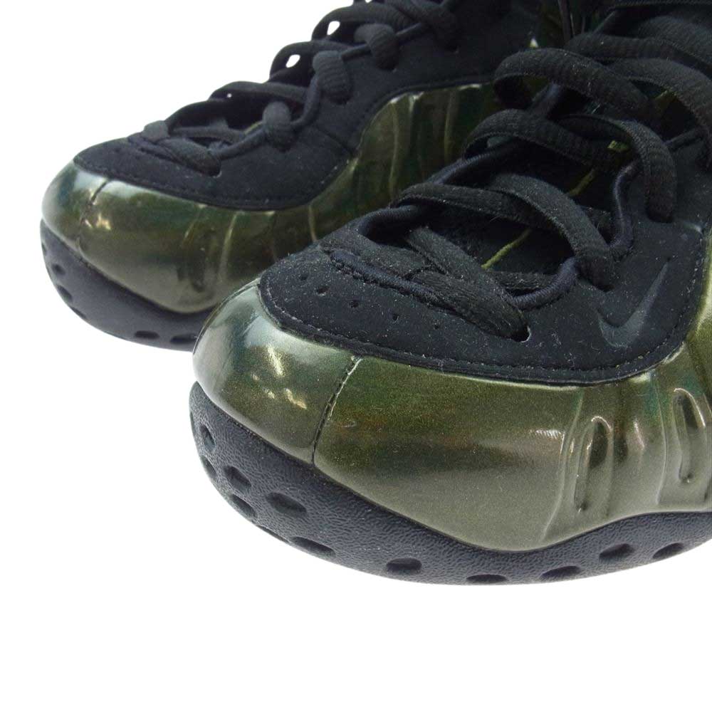 Foamposite hotsell legion green