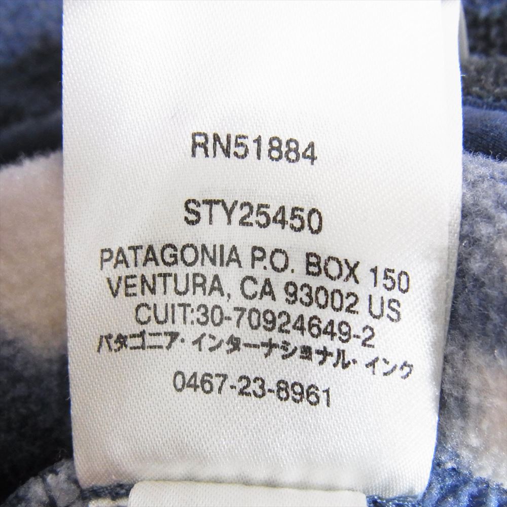 【新品未使用】Patagonia ジャケット 25450 グリーン Lサイズ新品未使用