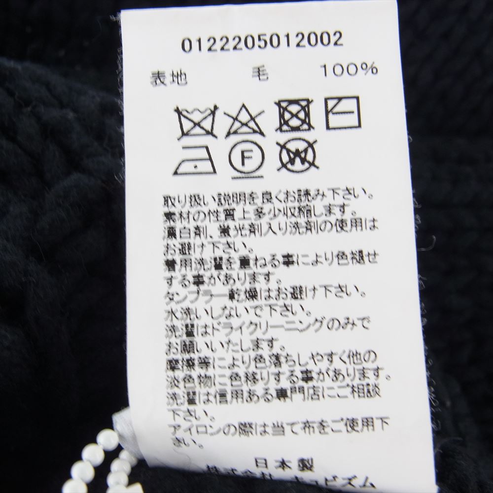 VISVIM ビズビム ニット 22AW 0122205012002 AMPLUS BOATNECK HAND ...