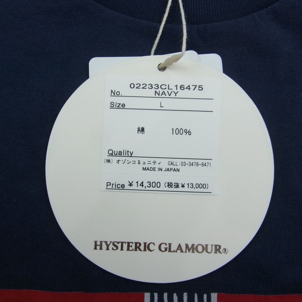 HYSTERIC GLAMOUR ヒステリックグラマー Ｔシャツ 23AW 02233CL16