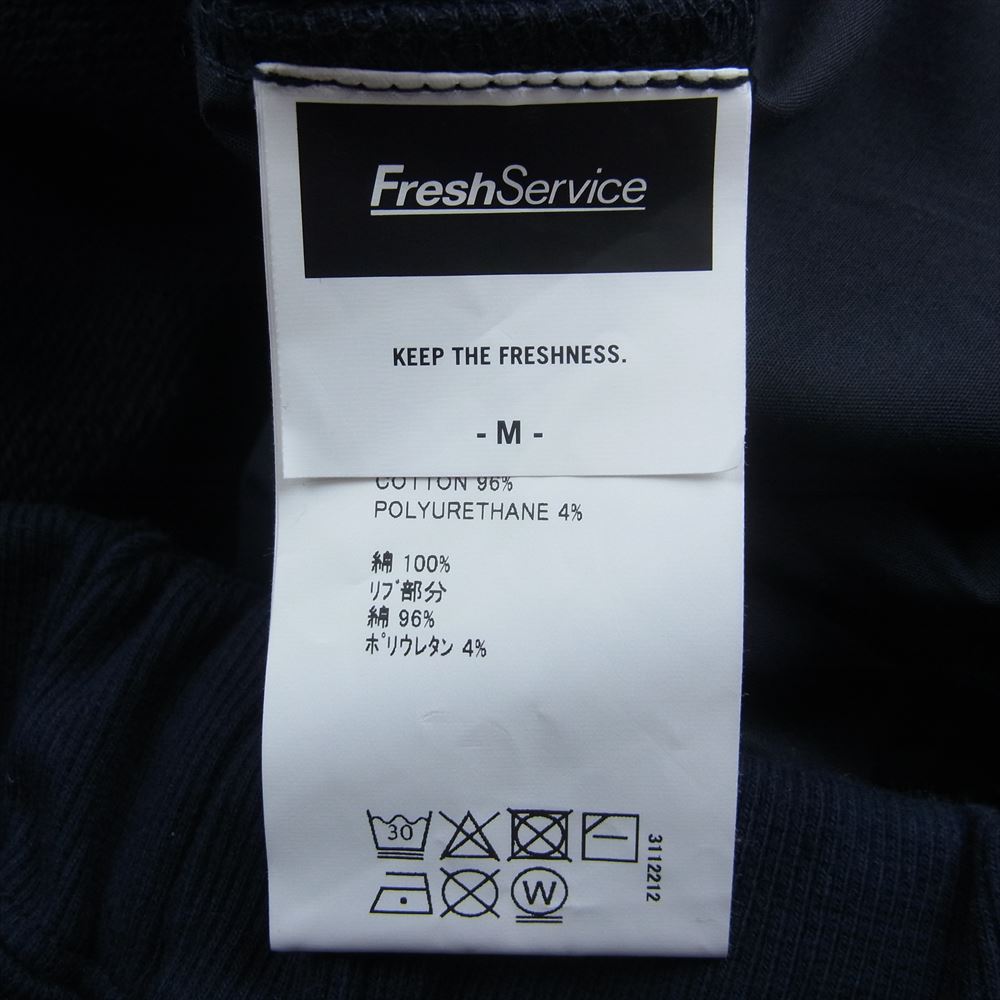 フレッシュサービス FreshService パンツ 23SS FSW-23-SW-150 LIGHT OZ