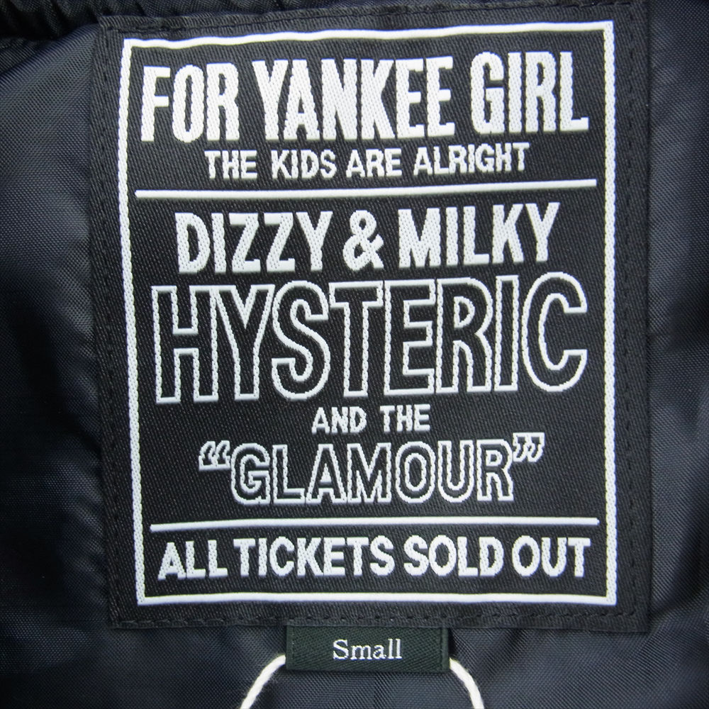 HYSTERIC GLAMOUR ヒステリックグラマー ジャケット 23AW 02233AB05