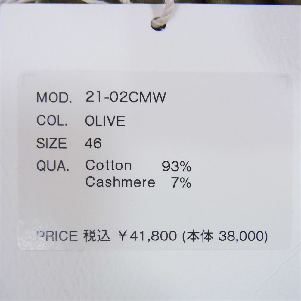 ニート NEAT パンツ 21AW 21-02CMW Cotton Cashmere Moleskin Wide ...