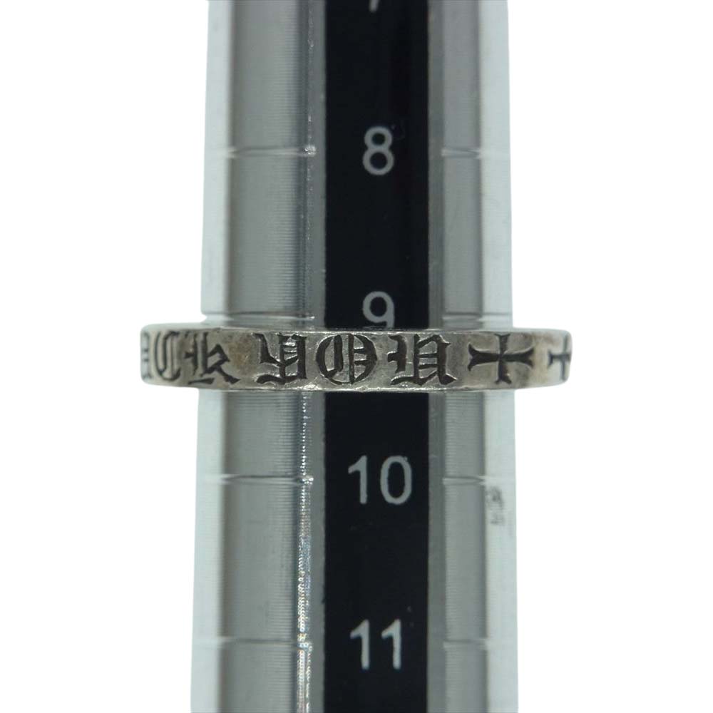 CHROME HEARTS クロムハーツ（原本無） リング 3mm FUCK YOU SPACER ...