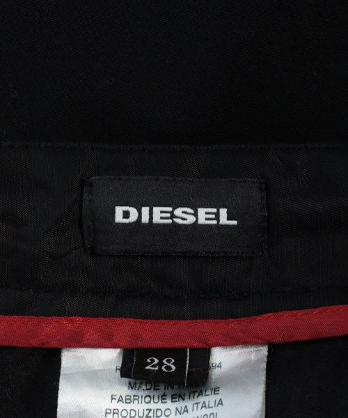 ディーゼル DIESEL スウェットパンツ 黒 28(L位)【古着】 【中古