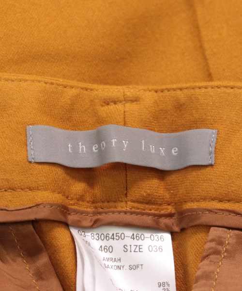 セオリーリュクス theory luxe クロップドパンツ マスタード 36(S位