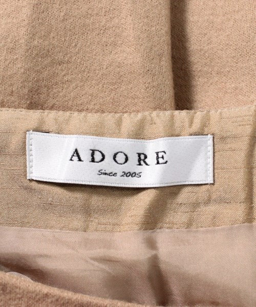 アドーア ADORE ひざ丈スカート ベージュ 38(M位)【古着】 【中古