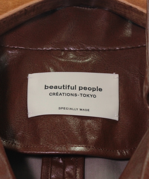 ビューティフルピープル beautiful people トレンチコート 茶 160(L位