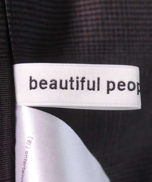 ビューティフルピープル beautiful people ロング・マキシ丈スカート