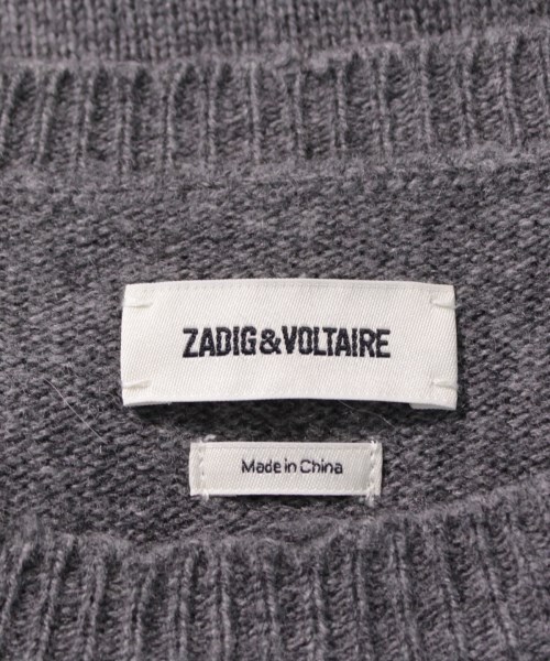 ザディグエヴォルテール ZADIG & VOLTAIRE ニット・セーター グレー S