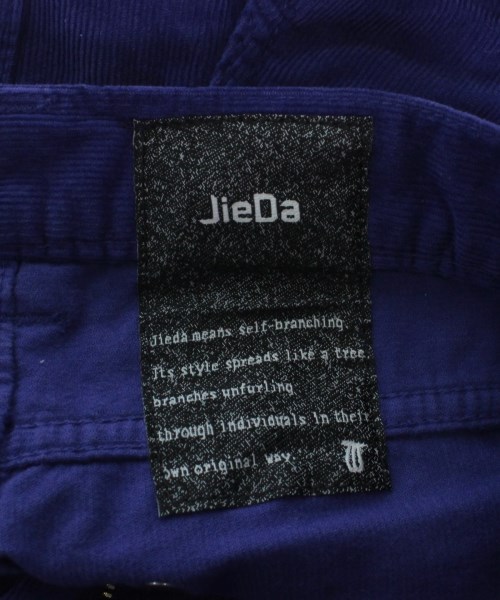 ジエダ JIEDA パンツ（その他） 紫系 1(S位)【古着】 【中古】 JIEDA USED/古着（その他パンツ）｜JIEDAのUSED/古着通販サイト  SMASELL（スマセル）