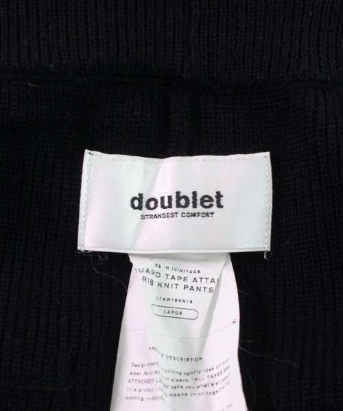 ダブレット Doublet スウェットパンツ 黒 L【古着】 【中古】 Doublet