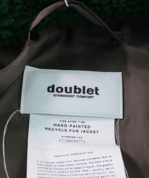 ダブレット Doublet ブルゾン（その他） 緑 M【古着】 【中古