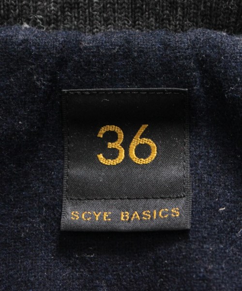 サイベーシックス SCYE BASICS ダッフルコート グレー 36(S位)【古着