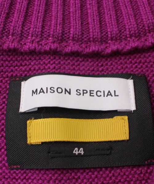 メゾンスペシャル MAISON SPECIAL カーディガン 紫 44(M位)【古着