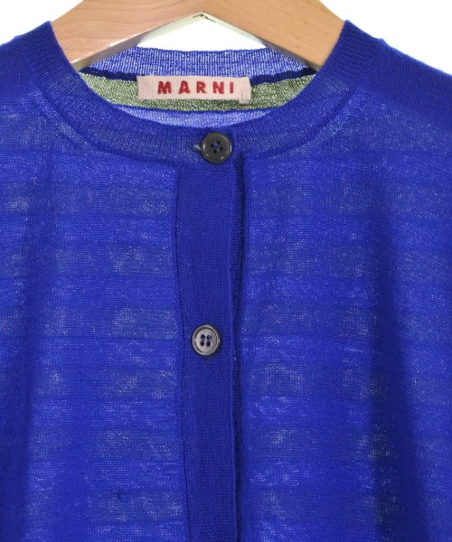 MARNI マルニ ニット 110 青紫xカーキ(ボーダー)