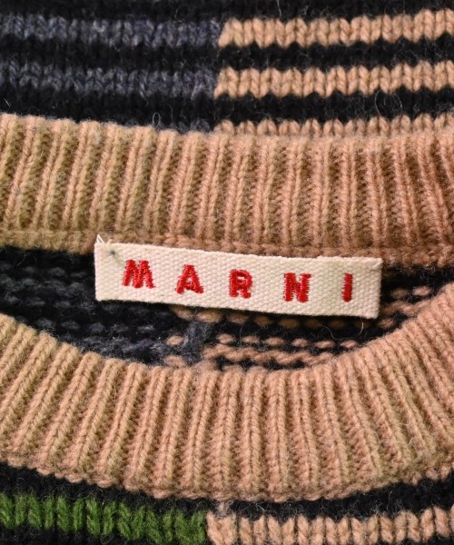 マルニ MARNI ニット ベージュx紺xグレー(ボーダー) 100【古着