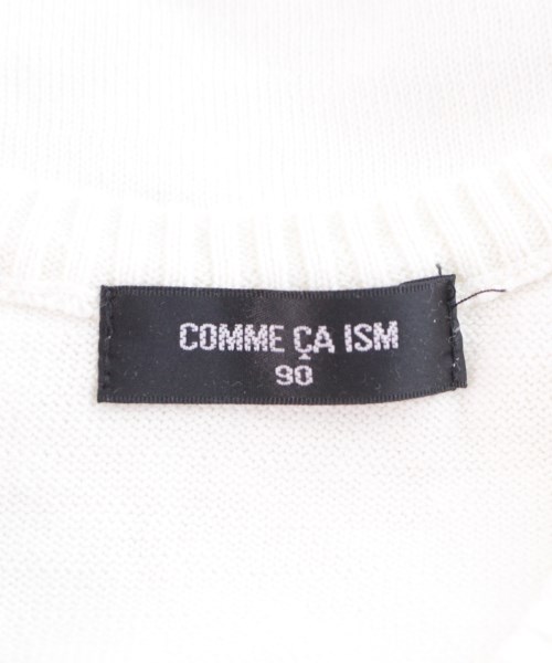 コムサイズム COMME CA ISM ニット 白 90【古着】 【中古】 COMME CA