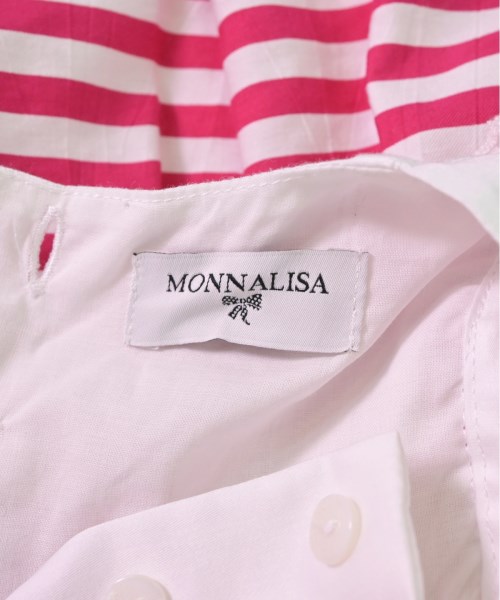 モナリザ MONNALISA ワンピース（その他） ピンクx白(ボーダー) 18M