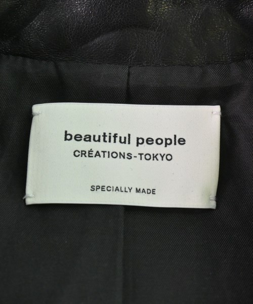 ビューティフルピープル beautiful people ブルゾン（その他） 黒 110