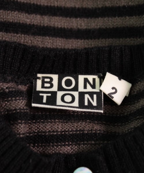 ボントン BONTON ニット 茶系(ボーダー) 2【古着】 【中古】