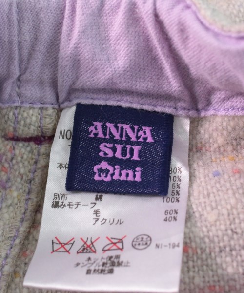 ANNASUI mini パンツ　80
