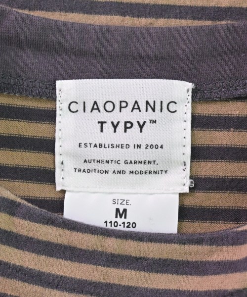 チャオパニックティピー Ciaopanic Typy Tシャツ・カットソー ベージュxこげ茶(ボーダー) M【古着】 【中古】