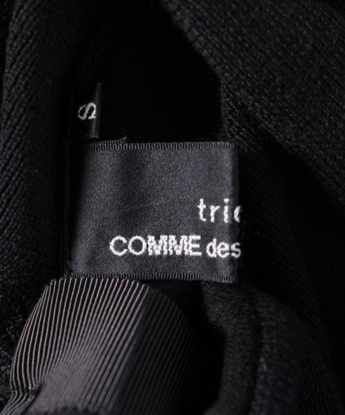 tricot COMME des GARCONS ニット・セーター S
