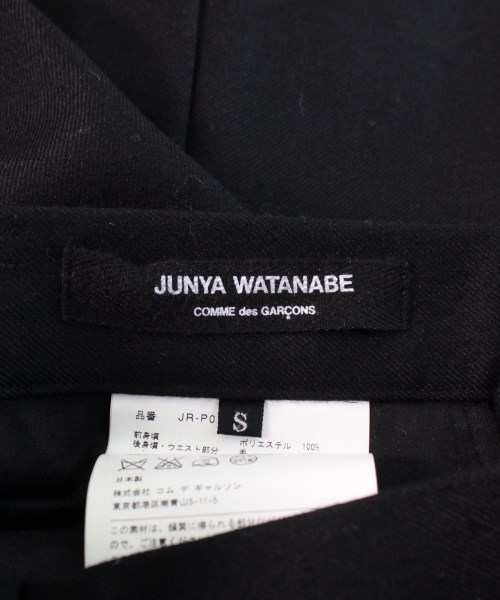 ジュンヤワタナベ JUNYA WATANABE パンツ（その他） 黒 S【古着