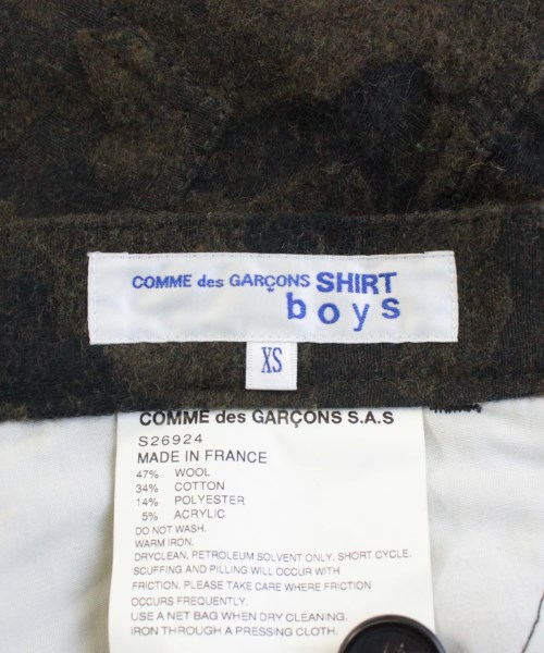 コムデギャルソンシャツ COMME des GARCONS SHIRT パンツ（その他