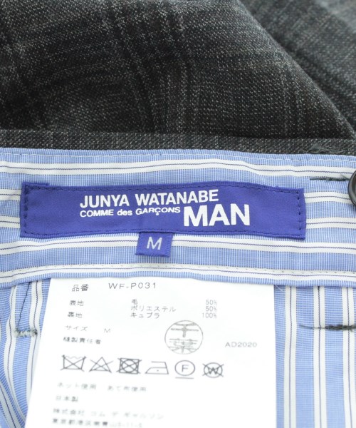 ジュンヤワタナベマン JUNYA WATANABE MAN パンツ（その他） グレー等