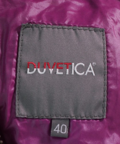 デュベティカ DUVETICA ダウンコート グレー系(カーキがかっています