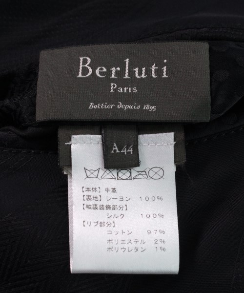 ベルルティ Berluti ブルゾン 紺_0304 A44(S位)【古着】 【中古