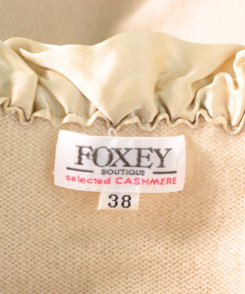 フォクシーブティック FOXEY BOUTIQUE カーディガン ベージュ 38(S位