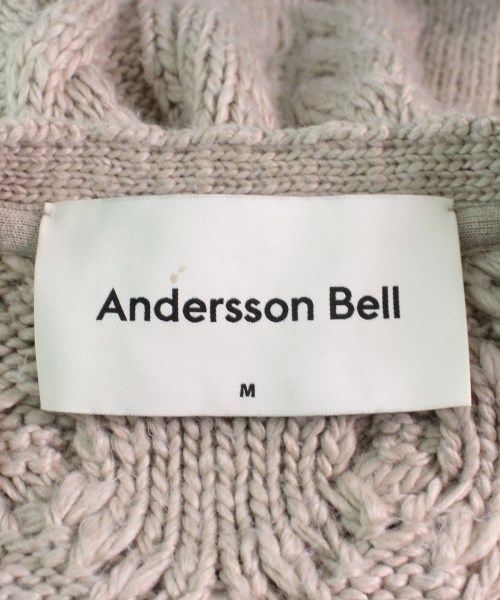 アンダースンベル ANDERSSON BELL カーディガン ベージュ M【古着